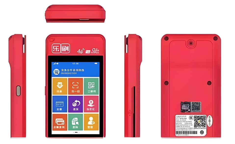 乐刷POS机上门推销三大骗局与四步自保指南：守护您的资金安全